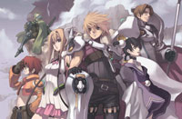 Ar-Tonelico