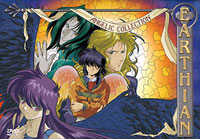 Eartherians