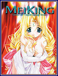 Meiking