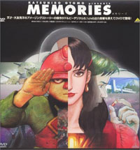 Memories