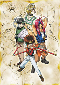 Saiyuki